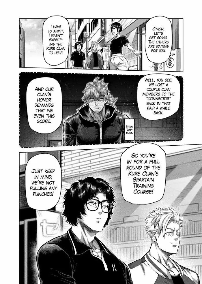 Kengan Omega Chapter 294 image 19_optimized